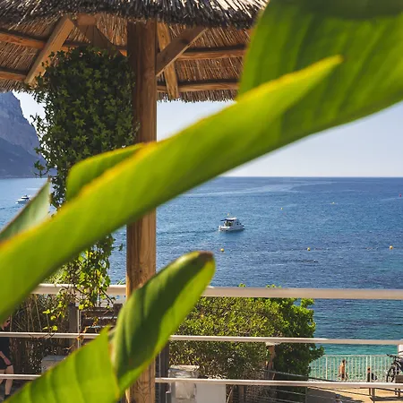 Ξενοδοχείο De La - Mahogany